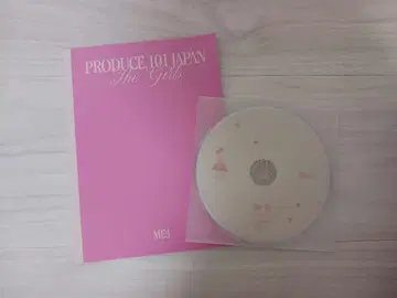 ME:I 미아이 일본 무라카미 리안 DVD 소책자
