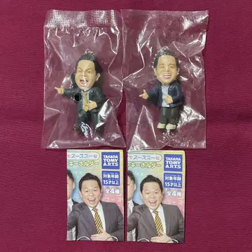 다이앤 가챠 츠다 2개 세트