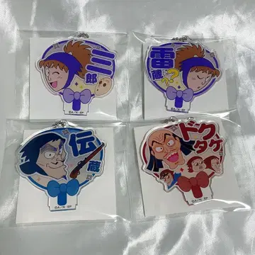 닌자 타마 란타로 데코 부채 키체인