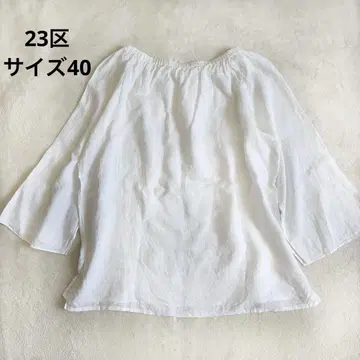 23구 린넨 100% 린넨 블라우스 빅 사이즈 40 화이트