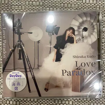쿠도 시즈카 Love Paradox 미개봉 새상품