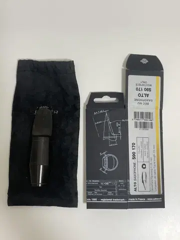 selmer s90 170 셀머 알토 색스용 마우스피스