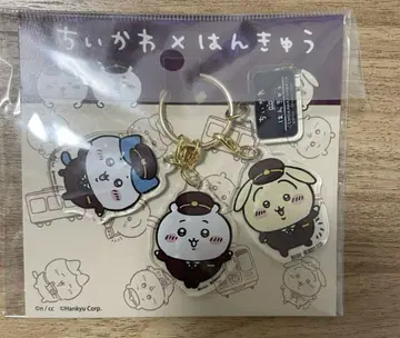 치이카와 (먼작귀) 한큐 기차 3개 세트 아크릴 키링