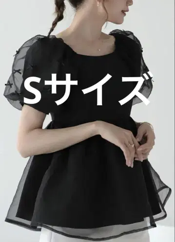 MERAKI 메라키 튤 쓰리 리본 탑 퍼프 슬리브 S 사이즈