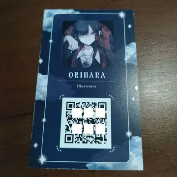 ORIHARA 클라우드 나인 109 프로필 카드
