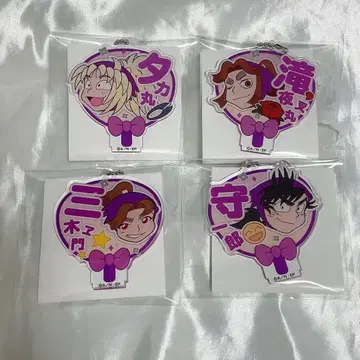 닌자 타마 란타로 아크링 키링