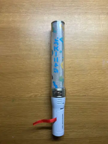 쟈니즈 주니어 응원봉 킨브레