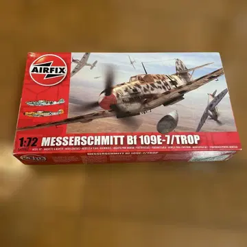 에어픽 메서슈미트 Bf 109E-7/트로프 1:72