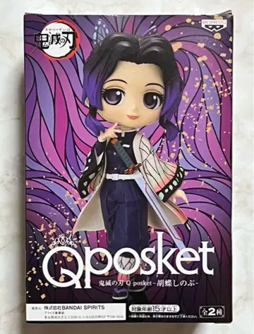 귀멸의 칼날 코쵸우 시노부 Qposket 큐포스켓 피규어