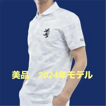 admiral 골프웨어 남성용 L 화이트 카모플라주