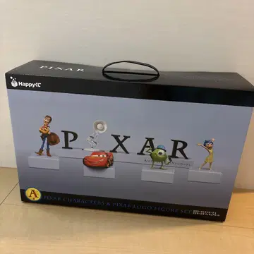 픽사 해피 복권 A상
