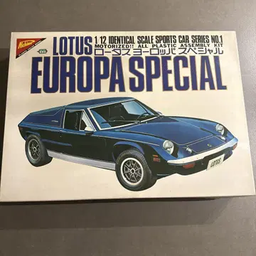 Lotus Europa Special 1/12 모터 포함 프라모델