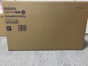 에*지 님 HGUC 1/144 건담 GP03 덴드로비움 미개봉