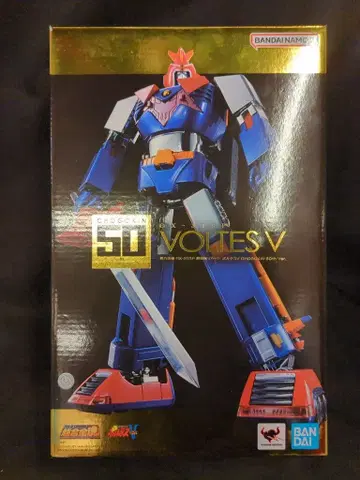 반다이 초합금혼 볼테스 V CHOGOKIN 50th Ver. GX31SP