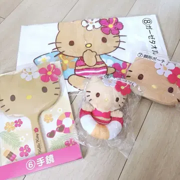 헬로키티 일광화상 제일복권 당첨 복권 손거울 타월 마스코트 파우치