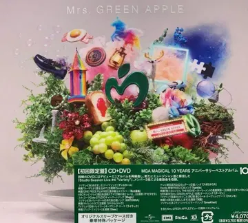 Mrs. GREEN APPLE 10 최초 한정판 CD+DVD