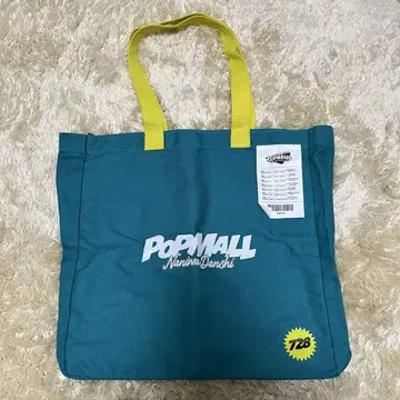 나니와단시 POPMALL 쇼핑백