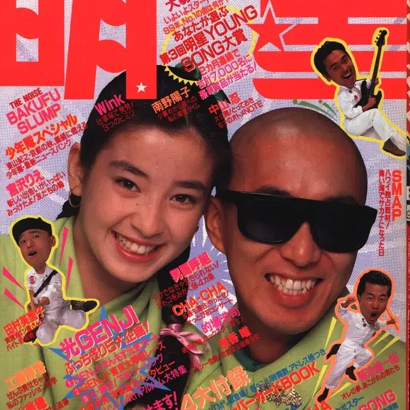 1번째 상품 이미지