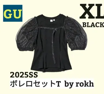 새상품 볼레로 세트 T by rokh XL 사이즈 블랙 GU 무료배송