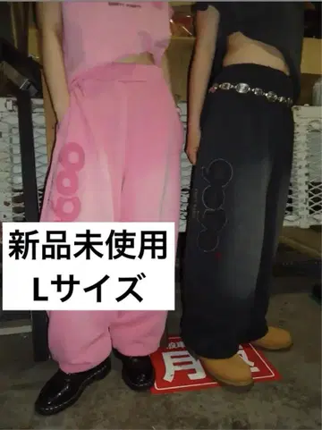 9090 OG Logo Vintage Sweat Pants L 나인티