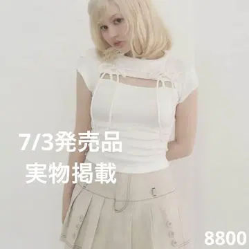 앤드메리 지기 리본 톱