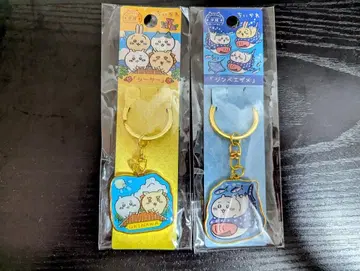 치이카와 (먼작귀) 지역 한정 키링 2종 세트 (오키나와)