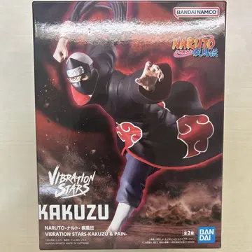 NARUTO VIBRATION STARS 가쿠토 프라이스 피규어 나루토