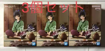 약사의 혼잣말 Break time collection 고양이 피규어
