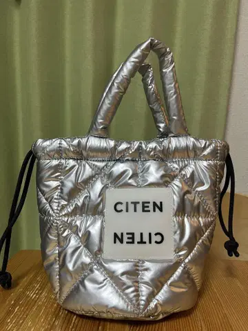 CITEN 실버 퀼팅 핸드백