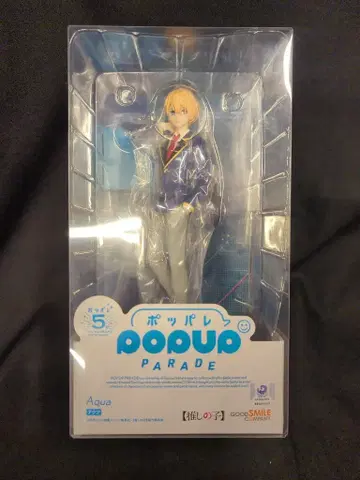 굿스마일컴퍼니 POP UP PARADE 아쿠아