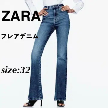 ZARA 자라 플레어 데님 플레어 팬츠 데님 팬츠 청바지