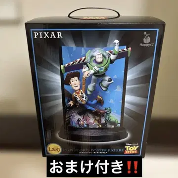 Happy 복권 PIXAR 픽사 라스트 원 상 토이스토리 덤 포함
