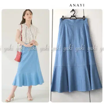 ANAYI 데님 라이크 페플럼 스커트 38