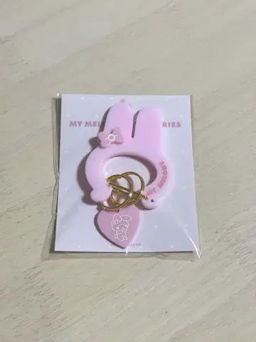 TODIARIES 카라비너 마이멜로디