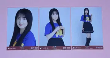노기자카46 스즈키 유타 홋카이도 라이브 티셔츠 브로마이드