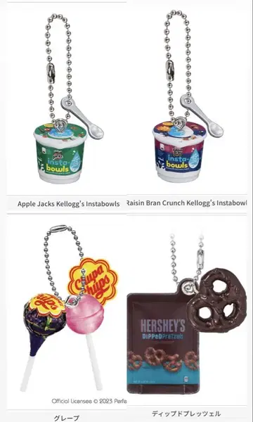 가챠 세트 HERSHEY'S chupa chups Kellogg's