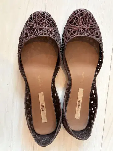 멜리사 캄파나 ZIGZAG 라메 24cm usa7