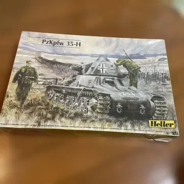 Heller PzKpfw 35-H 1/35 프라모델