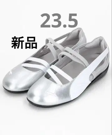 푸마 스피도 캣 발레 SPEEDCAT BALLET 23.5