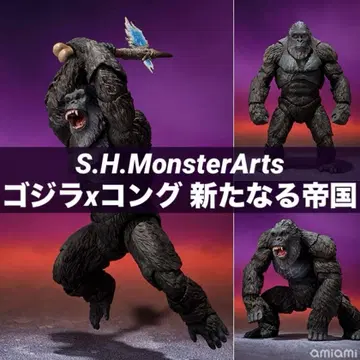 S.H. 몬스터 아츠 KONG FROM GODZILLA x KONG
