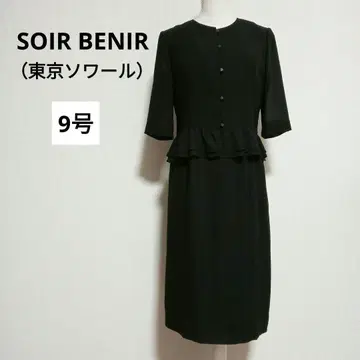 SOIR BENIR 도쿄 소와르 블랙 포멀 원피스 상복 9호