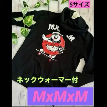 MxMxM 마모미 고스트 버스터즈 후드티 넥워머 포함