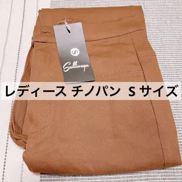 치노 팬츠 여성용 S 브라운 팬츠 포켓 부착 브라운