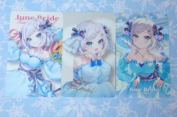 니지산지 Prism Heart June Bride 카드 아르스