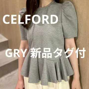 그레이 CELFORD 셀포드 완판템 비대칭 소프트 분또 탑