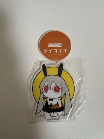 훼미리마트 아이마이 나 라비트 피노키오 피