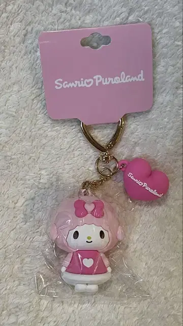 퓨로랜드 한정판 원포인트 하트 PVC 마스코트 마이 스위트 피아노