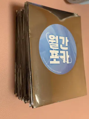 한국 BL 형의 오메가 미사용품 5백 세트