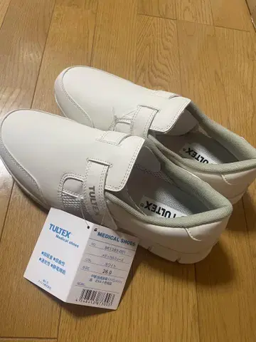 TULTEX 메디컬 슈즈 화이트 26.0