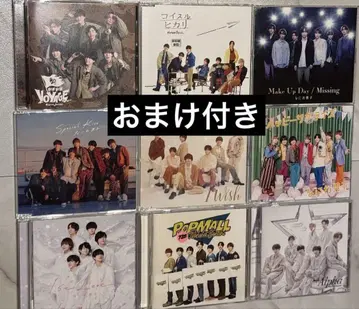 나니와 단시 CD 세트 일반ver 묶음 판매 + 덤